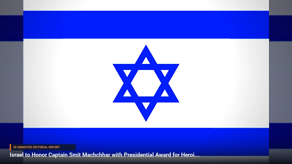 Israel to Honor Captain Smit Machchhar with Presidential Award for Heroism